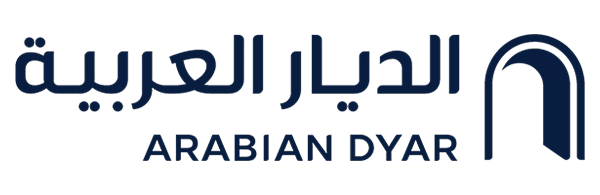 الديار العربية
